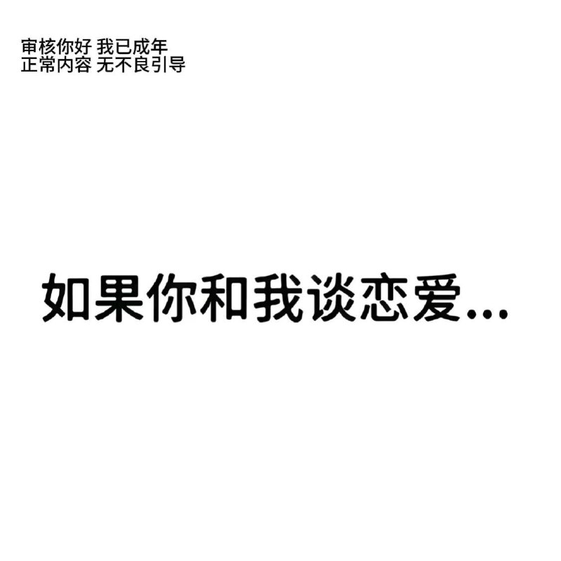 (´･ω･)#cos #coser**▎Source(´･ω･)#cos #coser**▎Source