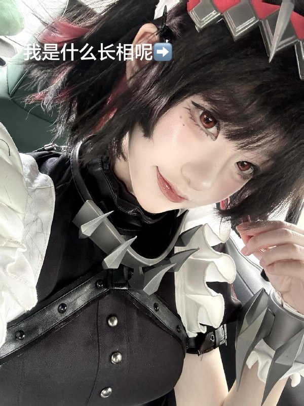 (-_^)#绝区零 #艾莲乔 #艾莲乔cos #AI造型室 #醒图▎Source(-_^)#绝区零 #艾莲乔 #艾莲乔cos #AI造型室 #醒图▎Source