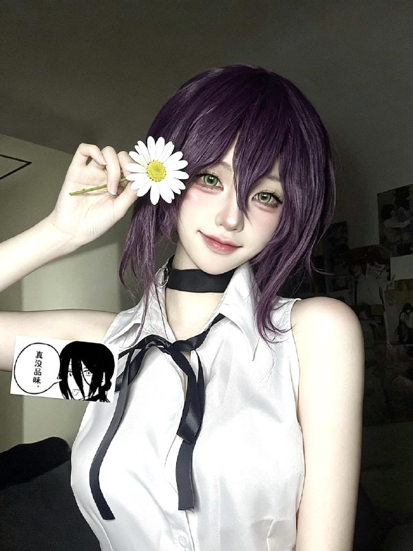 要不要和我一起喜欢乡下的老鼠呢#电锯人 #蕾塞 #蕾塞cos #电锯人蕾塞篇 #ooc致歉▎Source要不要和我一起喜欢乡下的老鼠呢#电锯人 #蕾塞 #蕾塞cos #电锯人蕾塞篇 #ooc致歉▎Source